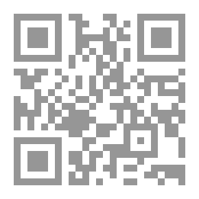 Qr Code المنح السنية على الوصية المتبولية (أصفر)