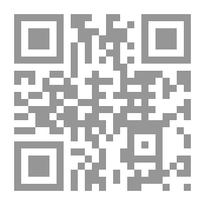 Qr Code A Perilous Secret