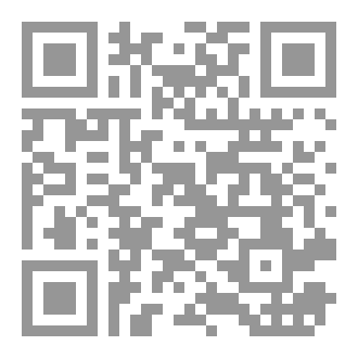 Qr Code الغريب المصنف