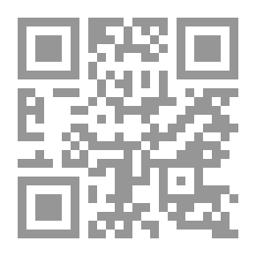 Qr Code ثمالة حب