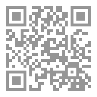 Qr Code شامة الزمان