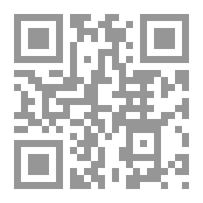 Qr Code قنديل البحر : تكاثر مزدوج ( أسرار عالم الحيوان ؛ 32)