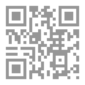 Qr Code Geschichte von Spanien