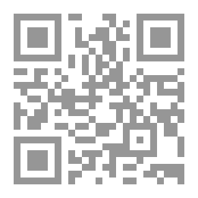 Qr Code السنغال