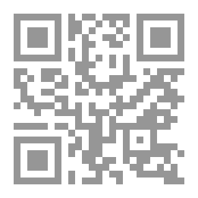 Qr Code التاريخ بين ثقافتين