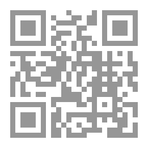 Qr Code Fundamentals Of Islamic Jurisprudence