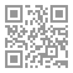 Qr Code عن القومية والوحدة العربية سألني سائل فأجبت