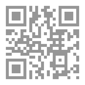 Qr Code التنكيل بسيرة الحب