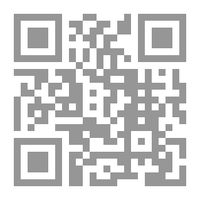 Qr Code The Views Of The Islamic Sects In The Books Of Sheikh Al-Islam Ibn Taymiyyah And His Approach To Presenting Them (Khawarij And Shiites)