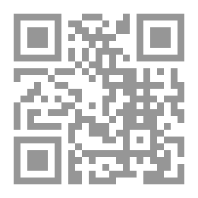 Qr Code العولمة الإعلامية