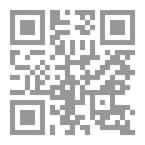 Qr Code من أسرار المخالفة بين الضمير ومرجعه في القرآن الكريم
