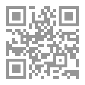 Qr Code تصميم الهياكل والأساسات