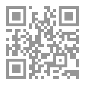 Qr Code بدر شاكر السياب ؛ حياته وشعره