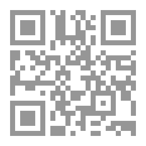 Qr Code فيك تتطلع على الكاميرا