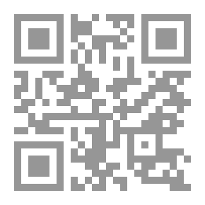 Qr Code I Do Not Know