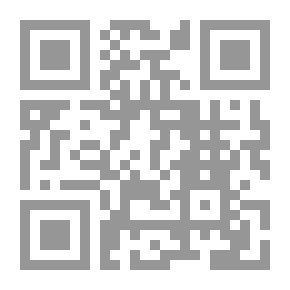 Qr Code Ibn Al-Farid - The Poet Of Spinning In Divine Love