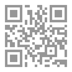 Qr Code A Second Year In Prison For Mustafa Amin