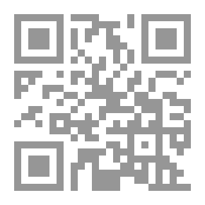 Qr Code سرو وقصب - شعر لوركا
