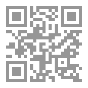 Qr Code Quran Stories