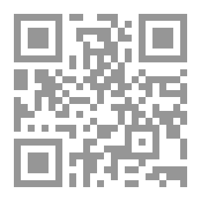 Qr Code Interpretation Of Surah Al-Fatihah