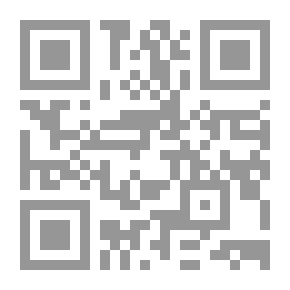 Qr Code تقرير ميليس بين السياسة والقانون وثائق وتعليقات