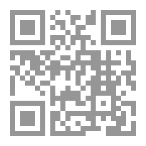 Qr Code الأربعين في فضائل آل البيت