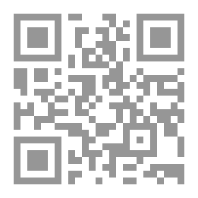 Qr Code رجل من اقصى المدينة