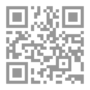 Qr Code القبض على الأشرار