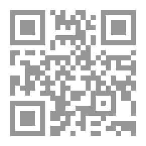 Qr Code العبودية المختارة