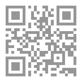 Qr Code علم الفلك