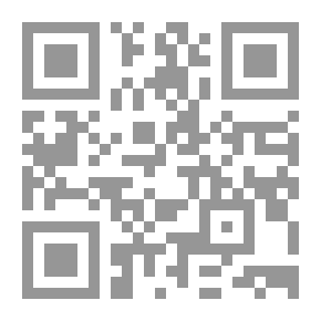 Qr Code König David : Schauspiel