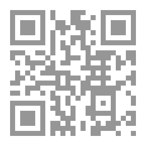 Qr Code The Last Rose of Summer