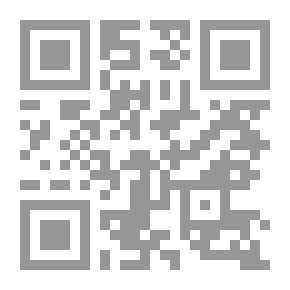 Qr Code Going On A Plane