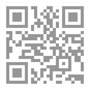 Qr Code السياسة الشرعية وفقه العمارة.. الحدود الفاصلة والمشتركة