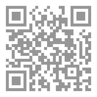 Qr Code كتاب الأربعة الكبار