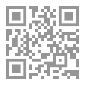 Qr Code الكستناء بور ، 1962