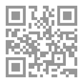 Qr Code وردة - رواية مصر الخالدة