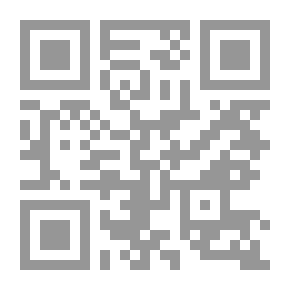 Qr Code الراتنج
