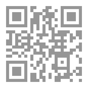 Qr Code Deer Horn
