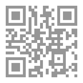 Qr Code عناصر الفيزياء كتاب جامعي