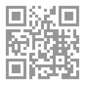 Qr Code ديك وصيصان