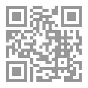 Qr Code Hygiene Law