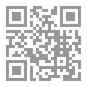 Qr Code أطروحة في علم البصريات الفيزيائية