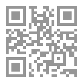 Qr Code طلعة المشتري في النسب الجعفري
