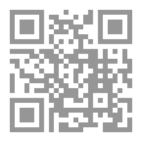 Qr Code مغامرات ع×2 #56: قضية الدقائق الأخيرة