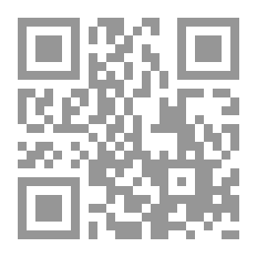 Qr Code حلية البنات والبنين وزينة الدنيا والدين