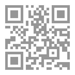 Qr Code المعين في الامتحان والتمرين