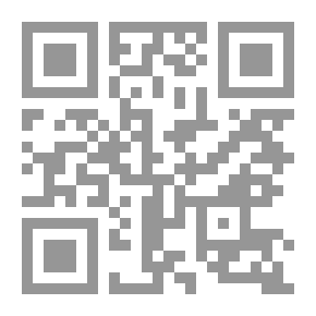 Qr Code التفكير الناقد بين النظرية والتطبيق