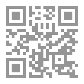 Qr Code حكايات جحا الممتعة - جحا وحمار تيمور لينك