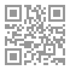 Qr Code أصول السرخسي